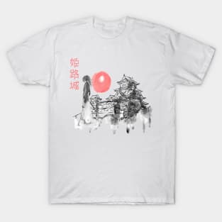 Rurouni Kenshin Watercolor Design T-Shirt